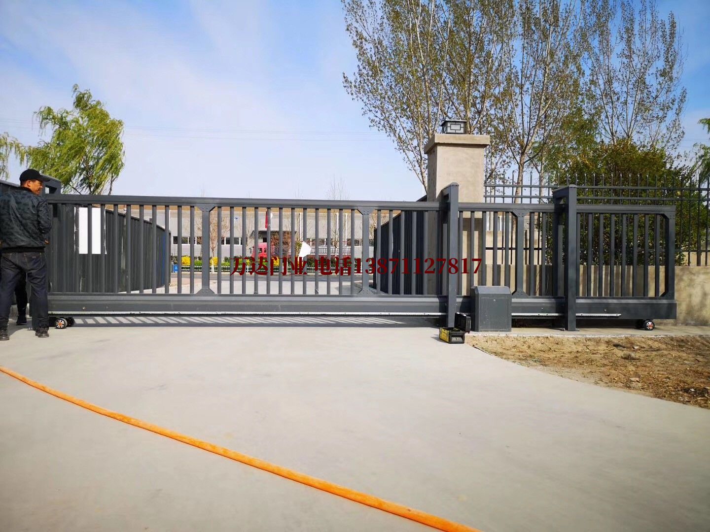 1590308153882043.jpg 1590308153882043.jpg